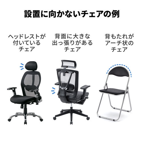 背もたれ用荷物入れ（チェア用・カバン置き・バッグ収納・ポケット付き・耐荷重5kg・ブラック）