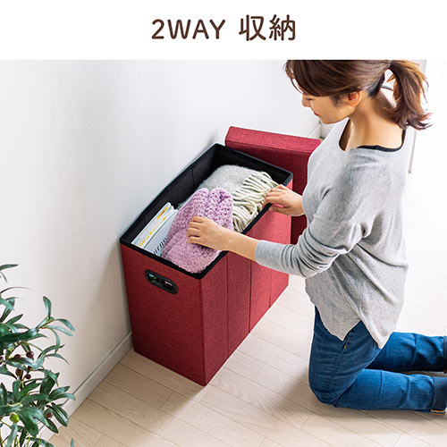 収納スツール（チェア・椅子・収納ボックス・折りたたみ・座面取り外し可能・オットマン・取っ手付き・耐荷重60kg・グレー）