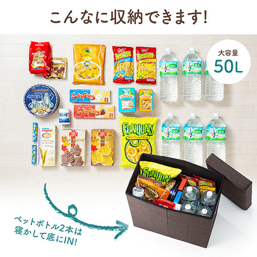 収納スツール（チェア・椅子・収納ボックス・折りたたみ・座面取り外し可能・オットマン・取っ手付き・耐荷重60kg・グレー）