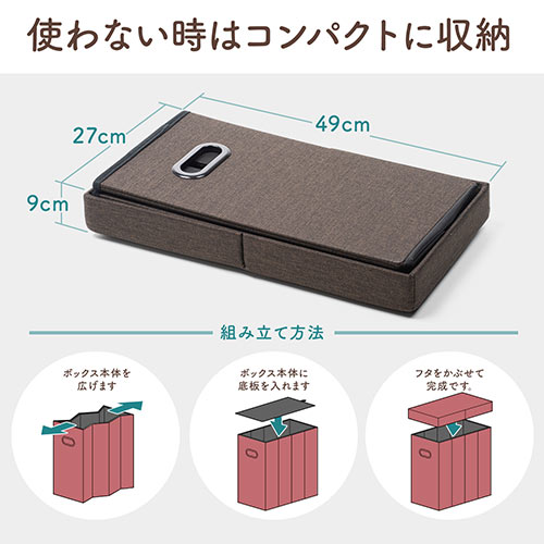 収納スツール（チェア・椅子・収納ボックス・折りたたみ・座面取り外し可能・オットマン・取っ手付き・耐荷重60kg・レッド）