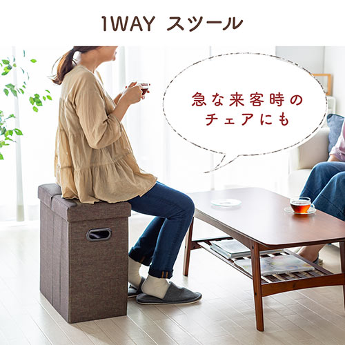 収納スツール（チェア・椅子・収納ボックス・折りたたみ・座面取り外し可能・オットマン・取っ手付き・耐荷重60kg・レッド）