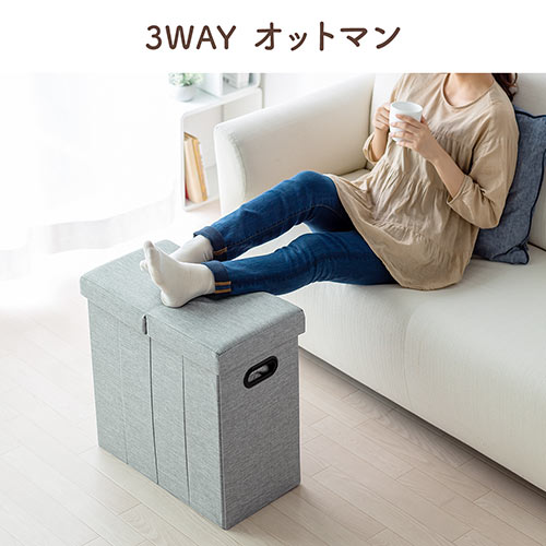 収納スツール（チェア・椅子・収納ボックス・折りたたみ・座面取り外し可能・オットマン・取っ手付き・耐荷重60kg・レッド）