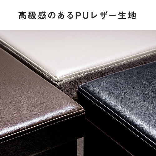 収納スツール（チェア・椅子・収納ボックス・ボックススツール・折りたたみ・オットマン・ソフトレザー・W380×D380×H380・耐荷重100kg・ブラウン）