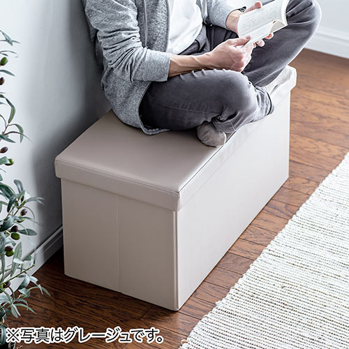 収納スツール（チェア・椅子・収納ボックス・ボックススツール・折りたたみ・オットマン・ソフトレザー・W760×D380×H380・耐荷重200kg・ブラック）