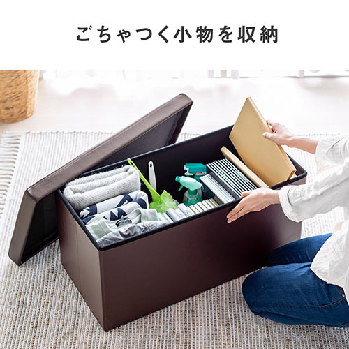 収納スツール（チェア・椅子・収納ボックス・ボックススツール・折りたたみ・オットマン・ソフトレザー・W760×D380×H380・耐荷重200kg・グレージュ）