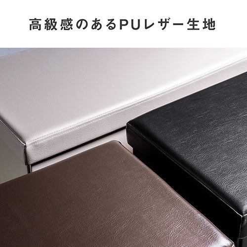 収納スツール（チェア・椅子・収納ボックス・ボックススツール・折りたたみ・オットマン・ソフトレザー・W760×D380×H380・耐荷重200kg・グレージュ）