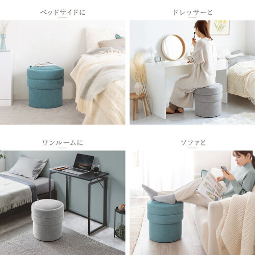 収納スツール（オットマン・収納付き・2段収納・丸型・コンパクト玄関椅子・子供部屋椅子・インテリア・チェア・収納ボックススツール・ラウンド型スツール・フタ付き・ブルー）