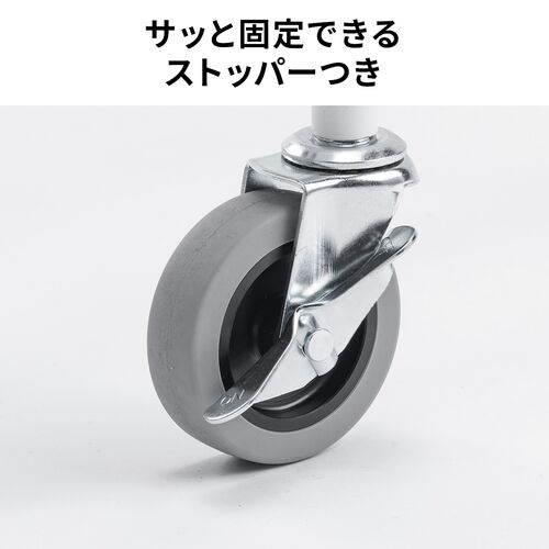 折りたたみ椅子収納カート（収納台車・折りたたみ椅子・パイプ椅子・大型キャスター・20脚収納・省スペース収納・コンパクト設計・移動ラクラク・耐荷重200kg）