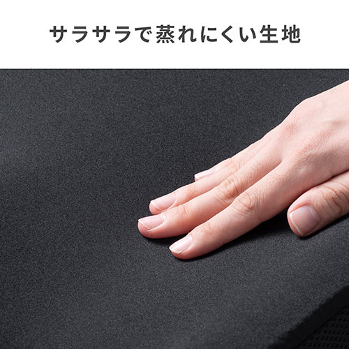 ゲルクッション（ジェルクッション・裏面滑り止め・洗濯可能・テレワーク・在宅勤務・薄い・座布団）