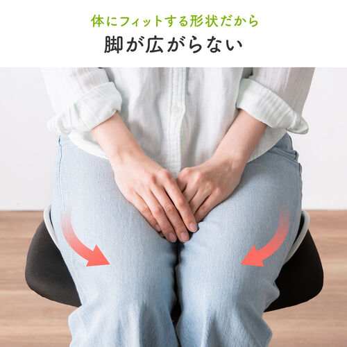 姿勢補正サポートクッション（腰痛対策・後付け・腰サポート・S字・クッション・ブラック）