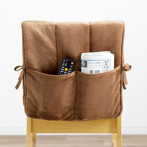 ふんわり柔らかチェアカバー（背もたれカバー・あったかカバー・ポケット付き・滑り止め・起毛・洗濯可能）