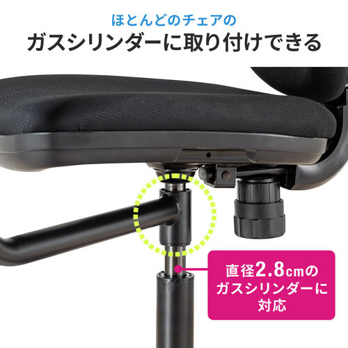 チェア用後付けデスク（A3対応天板・高さ5段階・ガスシンダー取付け