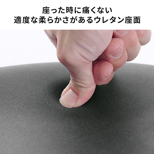 エルゴノミクスチェア（人間工学椅子・高さ調整・スタンディング