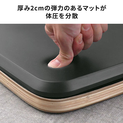 スタンディングチェア（ハイスツール）｜高さ61.5～118.5cm・マット付属