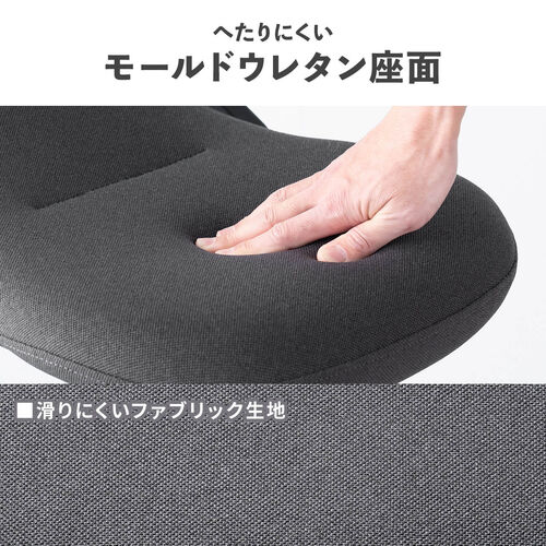 ハイスツール（スタンディングチェア）｜立ち仕事・ガス圧昇降・高さ60～84.5cm・グレー