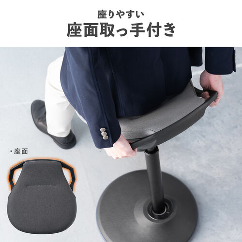 ハイスツール（スタンディングチェア）｜立ち仕事・ガス圧昇降・高さ60～84.5cm・グレー