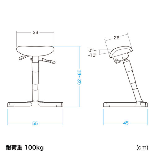 バランスチェア エルゴチェア ハイスツール 姿勢矯正 腰痛対策 ガス圧昇降 座面角度調節 立ち仕事 昇降デスク 現場 工場 レジ