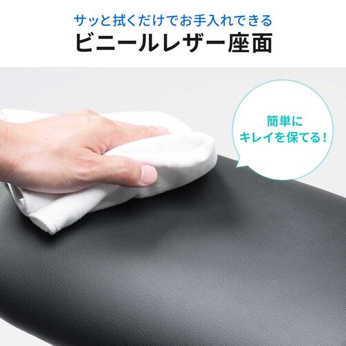 バランスチェア エルゴチェア ハイスツール 姿勢矯正 腰痛対策 ガス圧昇降 座面角度調節 立ち仕事 昇降デスク 現場 工場 レジ