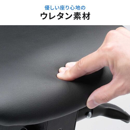 バランスチェア エルゴチェア ハイスツール 姿勢矯正 腰痛対策 ガス圧昇降 座面角度調節 立ち仕事 昇降デスク 現場 工場 レジ
