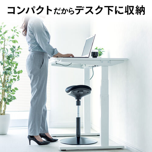 スツール（スタンディング・昇降デスク対応・座面可動・人間工学・ガス圧・高さ調整・ブラック）