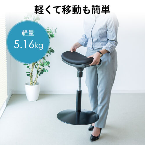 スツール（スタンディング・昇降デスク対応・座面可動・人間工学・ガス圧・高さ調整・グリーン）