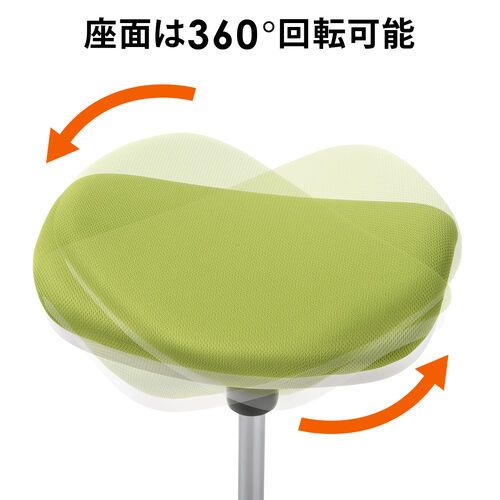 スツール（スタンディング・昇降デスク対応・座面可動・人間工学・ガス圧・高さ調整・グリーン）