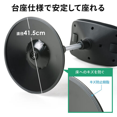 スツール（スタンディング・昇降デスク対応・座面可動・人間工学・ガス圧・高さ調整・グリーン）