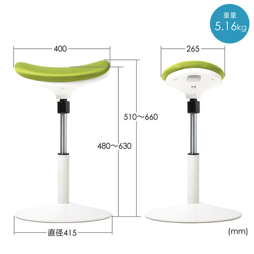 スツール（スタンディング・昇降デスク対応・座面可動・人間工学・ガス圧・高さ調整・グリーン）