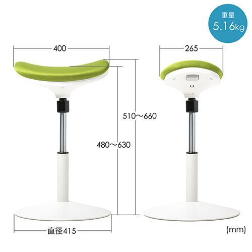 スツール（スタンディング・昇降デスク対応・座面可動・人間工学・ガス圧・高さ調整・グリーン）