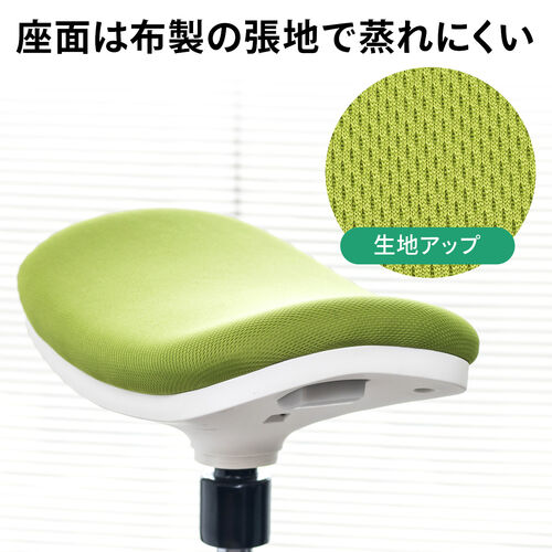 スツール（スタンディング・昇降デスク対応・座面可動・人間工学・ガス圧・高さ調整・グリーン）