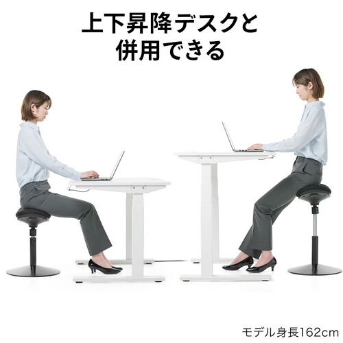 スツール（スタンディング・昇降デスク対応・座面可動・人間工学・ガス圧・高さ調整・グリーン）