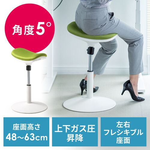 スツール（スタンディング・昇降デスク対応・座面可動・人間工学・ガス圧・高さ調整・グリーン）