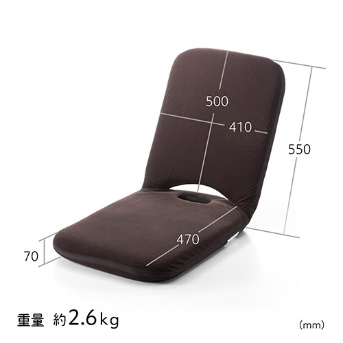 折りたたみ座椅子 ファブリック 14段階リクライニング 持ち運び可能 持ち手付き ブルー