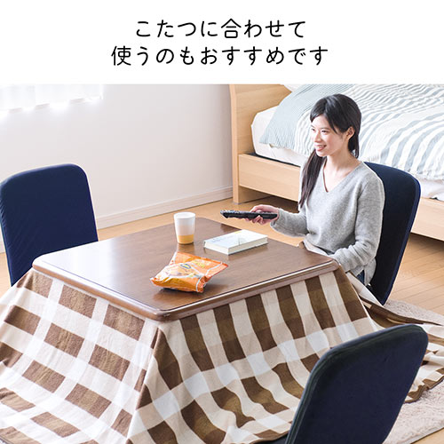 折りたたみ座椅子 ファブリック 14段階リクライニング 持ち運び可能 持ち手付き ブルー