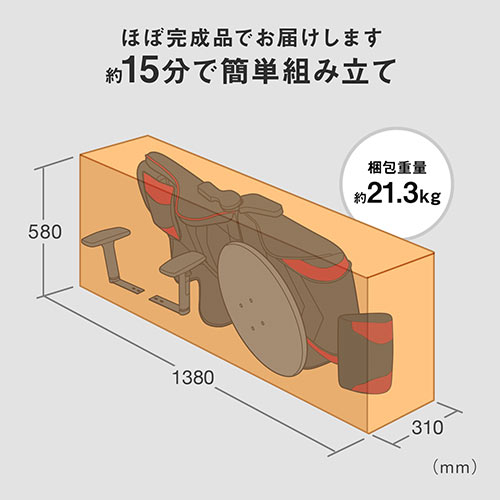 ゲーミング座椅子(肘付き・レバー式・360度回転・ブラック/グレー）
