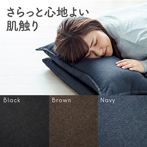 ダブルクッション座椅子(42段階リクライニング・日本製ギア・頭部・脚部14段階調整・ネイビー)