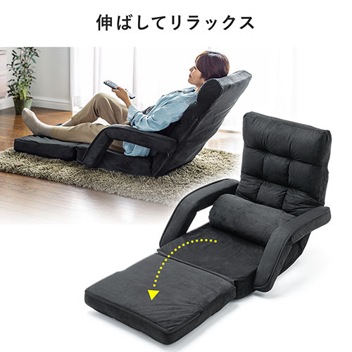 リクライニング座椅子 楽天市場】背中にフィットするコンパクト座椅子 QM-ホラン