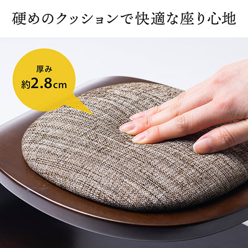 正座椅子（法事・しびれ・あぐら・腰痛対策・コンパクト・軽量・携帯・クッション付き・木製・耐荷重100kg・おすすめ）