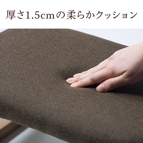 折りたたみ正座椅子（正座補助・法事・しびれ・あぐら・腰痛対策・軽量・クッション付き・折りたたみ木製脚・ブラウン）