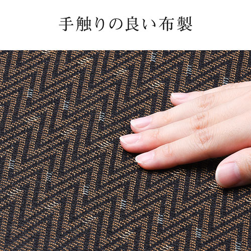 座敷椅子（高座椅子・正座椅子・和室・腰痛対策・背もたれ・脚裏フェルト付き・折りたたみ・コンパクト収納・ブラウン）