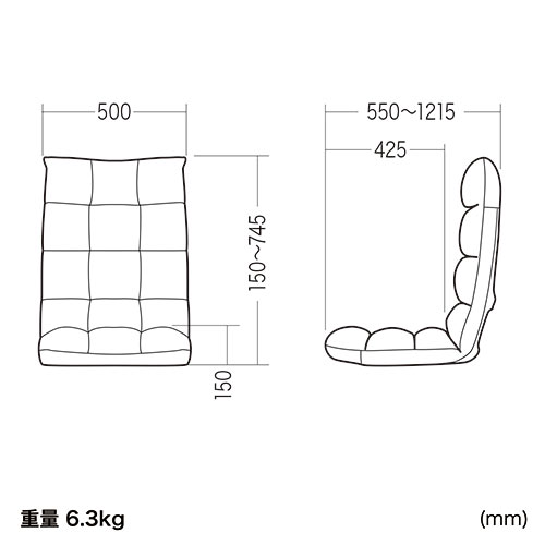 座椅子 本革 コンパクト 幅500mm リクライニング 42段階調整