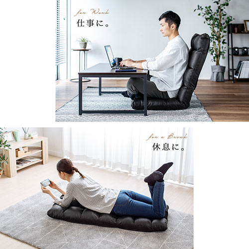 座椅子 本革 コンパクト 幅500mm リクライニング 42段階調整