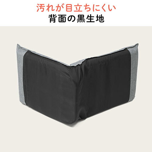 折りたたみ座椅子 コンパクト ハイバック 6段階角度調整 ブラウン
