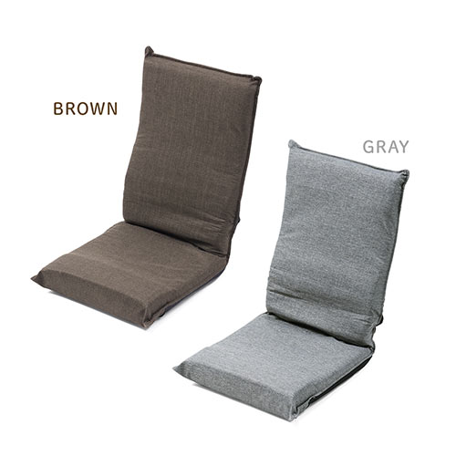 折りたたみ座椅子 コンパクト ハイバック 6段階角度調整 ブラウン