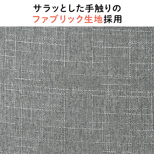 折りたたみ座椅子 コンパクト ハイバック 6段階角度調整 グレー