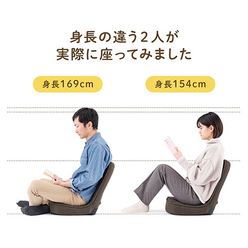 折りたたみ座椅子 コンパクト 子ども座椅子 ファブリック グレー