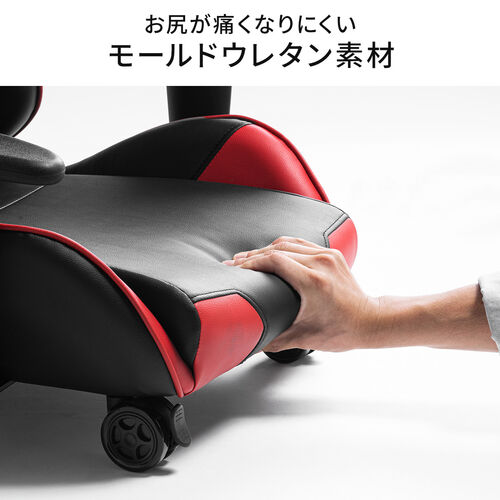 ゲーミング座イス（ゲーミングチェア・キャスター付き・レバー式リクライニング・稼働式アームレスト・ブラック・グレー）SNCF031GY　サンワサプライ