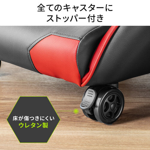 ゲーミング座イス（ゲーミングチェア・キャスター付き・レバー式リクライニング・稼働式アームレスト・ブラック・グレー）SNCF031GY　サンワサプライ