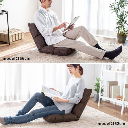 座椅子（コンパクトサイズ・ファブリック・さらふわクッション・6段階リクライニング・ 省スペース・ブルー）