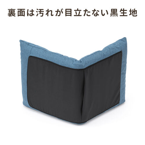 座椅子（コンパクトサイズ・ファブリック・さらふわクッション・6段階リクライニング・ 省スペース・ブラウン）